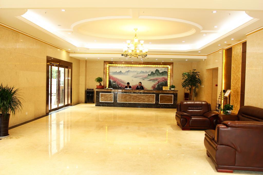 Wanyue Shijia Hotel Suzhou  Zewnętrze zdjęcie